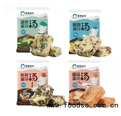 果熊站長凍干速食湯包組合