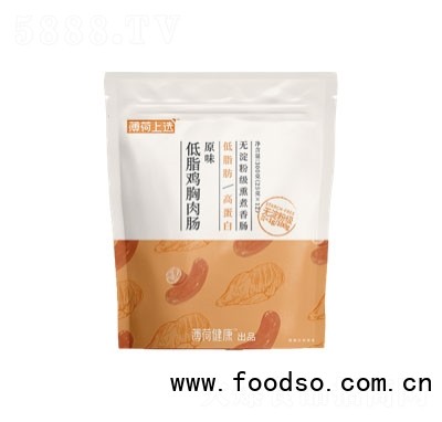 薄荷健康低脂雞胸肉腸原味