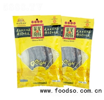 泰順齋二級(jí)南腸200g