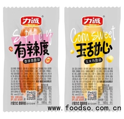 力誠玉甜心有辣度