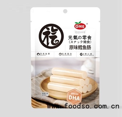 口水娃元?dú)饬闶吃恩L魚(yú)腸