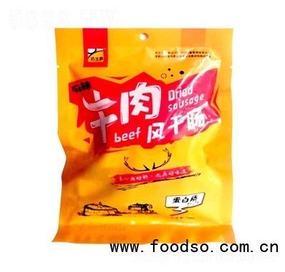 達(dá)生源內(nèi)蒙