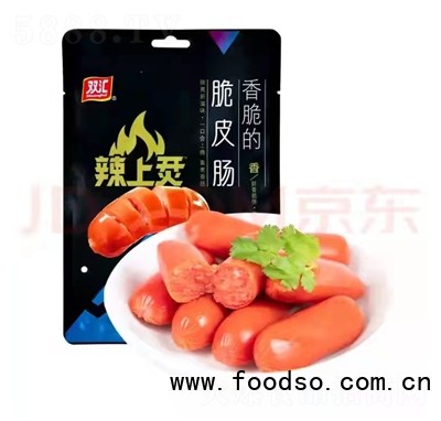 雙匯脆皮腸袋裝方便速食