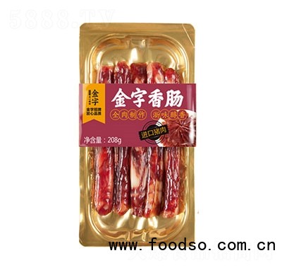 金字火腿香腸（進口原料）