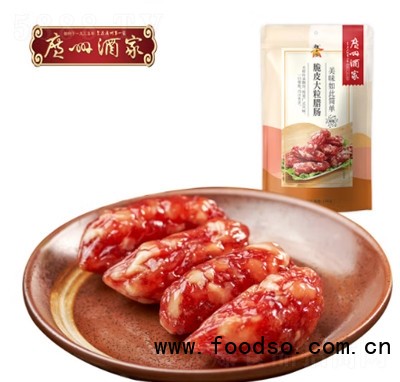 秋之風廣州酒家脆皮大粒臘腸150g廣式臘腸秋之風廣東臘味招商