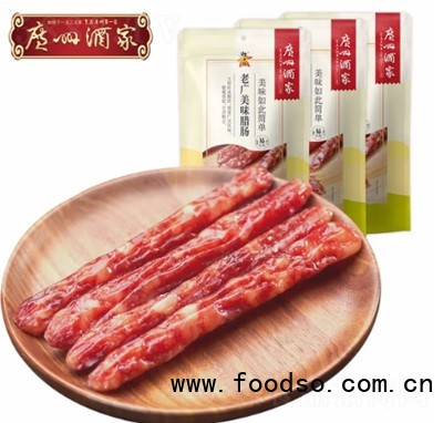 廣州酒家老廣美味臘腸150g廣式臘腸秋之風廣東臘味送禮手信