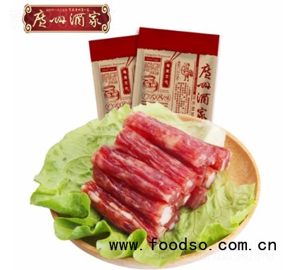 秋之風廣州酒家圓滿臘腸40