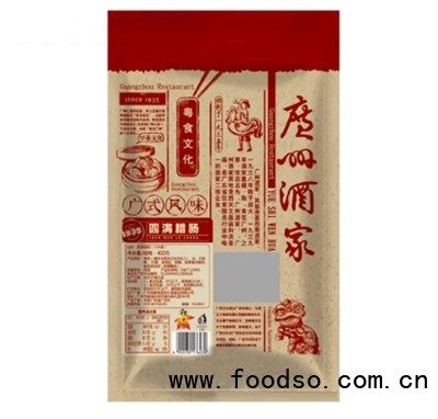 秋之風廣州酒家圓滿臘腸40