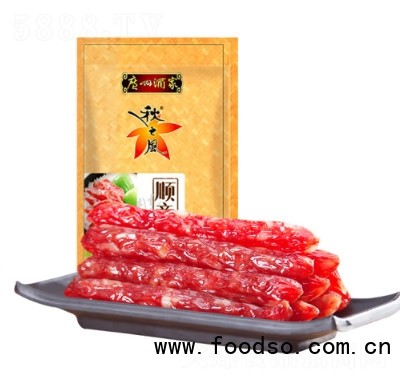 秋之風廣州酒家順意臘腸廣