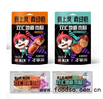 雙匯地道肉腸黑胡椒風(fēng)味即