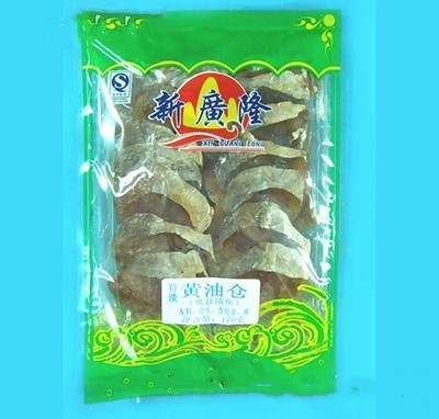 廣隆特淡黃油倉