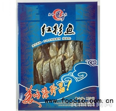 廣隆風味紅衫魚