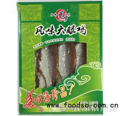 廣隆風味大眼雞