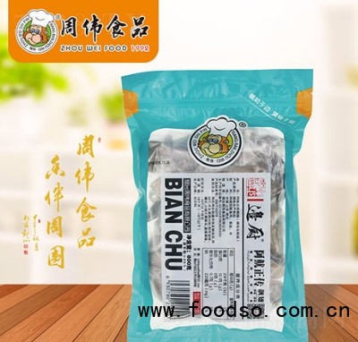 周偉邊廚阿魷正傳靚翅冷凍