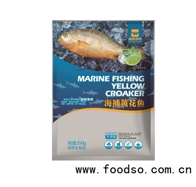 威豪佰味海捕黃花魚350g