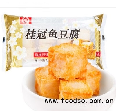 桂冠魚豆腐100g火鍋食材臺灣丸子海鮮咸蛋黃味魚肉豆腐串關東煮
