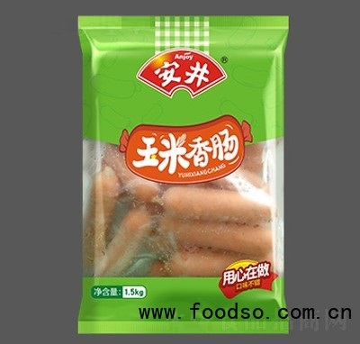 安井宿舍小火鍋香腸燒烤類(lèi)