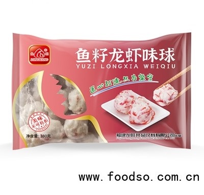 龍旺魚(yú)籽龍蝦味球380克火鍋食材招商代理