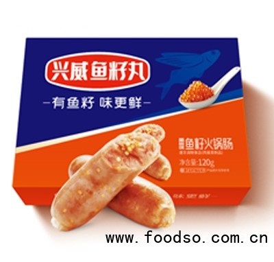 興威魚籽火鍋腸（藤椒味）120g火鍋食材速凍食品招商代理