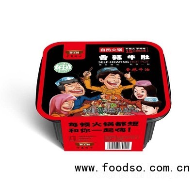 麥士利香辣牛肚火鍋375克即食方便網(wǎng)紅全素速食食品