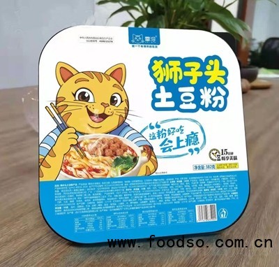 雷洽獅子頭土豆粉自熱鍋41