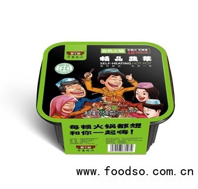 麥?zhǔn)坷肥卟嘶疱?75克