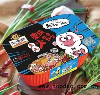 偷嘴猴方便食品懶人代餐網(wǎng)