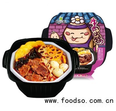 牛肉火鍋?zhàn)?></a></li>
<li id=