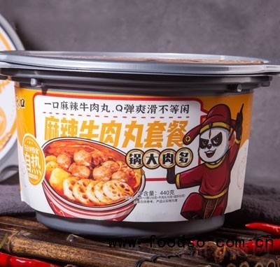 嗨樂口麻辣牛肉丸套餐自熱