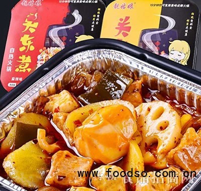 靚姑娘關東煮自熱火鍋