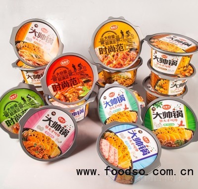 相聚歡方便食品系列代理商