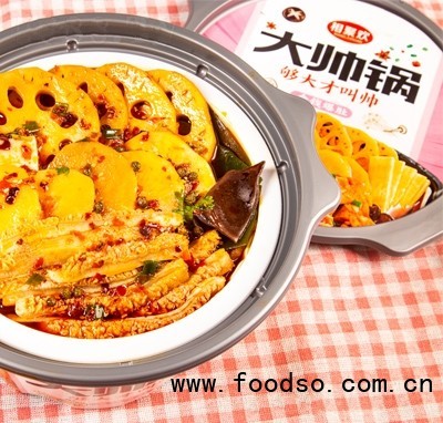 相聚歡金錢爆肚大帥鍋自熱