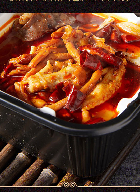 四川旺福王食品有限公司-自熱火鍋18_06 四川旺福王食品有限公司-自熱火鍋18_06