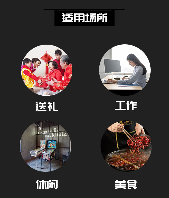 成都新躍天地商貿(mào)有限公司-(爽辣牛油蔬菜自熱火鍋)_03 成都新躍天地商貿(mào)有限公司-(爽辣牛油蔬菜自熱火鍋)_03