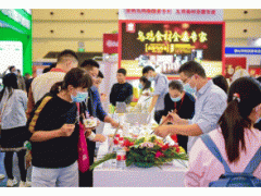 中華食品招商網