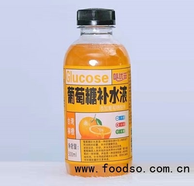 味優(yōu)滋葡萄