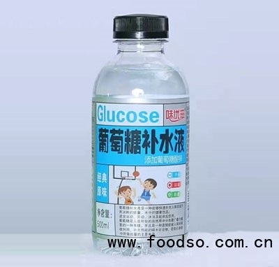 味優(yōu)滋葡萄