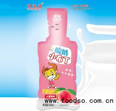 旺運(yùn)娃酸奶小布丁乳酸菌飲