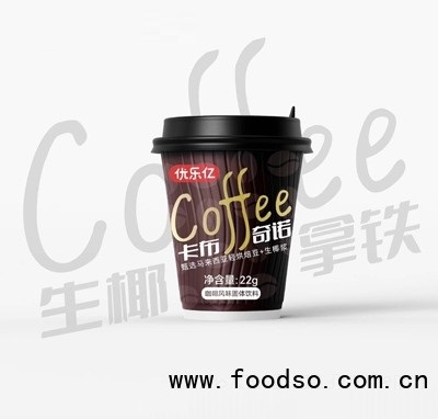 優(yōu)樂(lè)億卡布奇諾咖啡風(fēng)味固體飲料22克