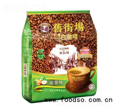 舊街場白咖啡三合一榛果味