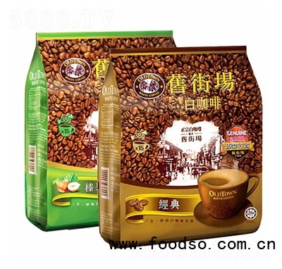 舊街場白咖啡三合一榛果味