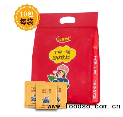 火線甘泉藍莓咖啡+葉黃素