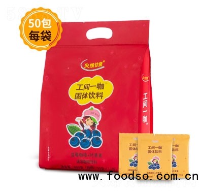 火線甘泉藍莓咖啡+葉黃素