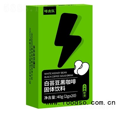 咖虎隊(duì)白蕓豆黑咖啡速溶咖