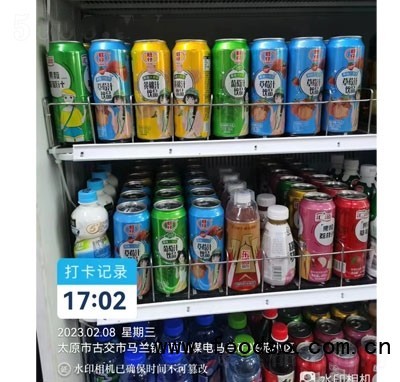 果粒果汁陳列圖