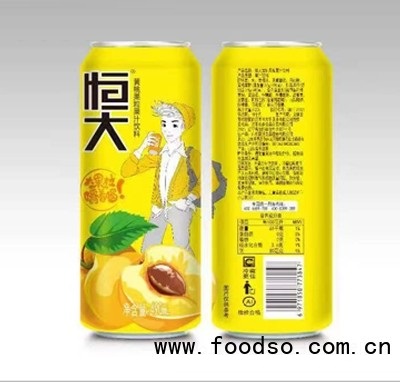 恒大黃桃果粒果汁飲料490ml