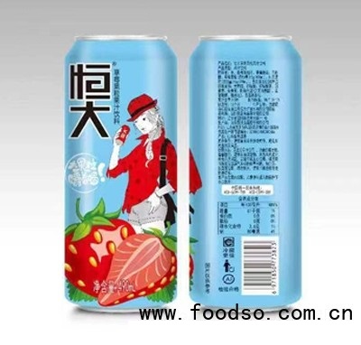 恒大草莓果粒果汁飲料490ml