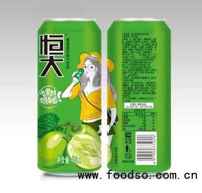 恒大葡萄果粒果汁飲料490ml