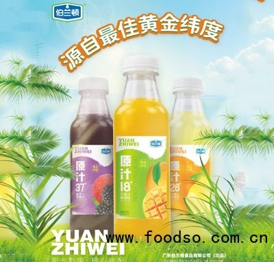 伯蘭頓原汁復(fù)合果汁飲料500毫升