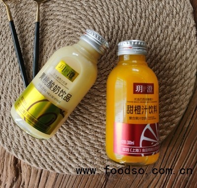 玥澄甜橙汁飲料復合果汁飲